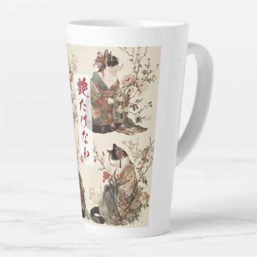 「華やかな盛り」日本の着物猫アート カフェラテマグ (右アングル)
