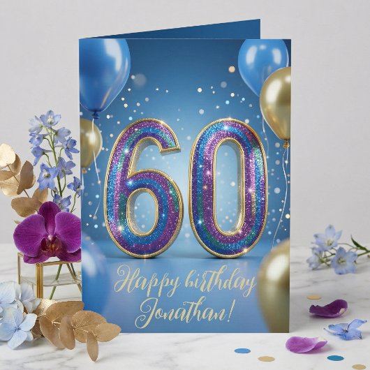華やかな青と金のスパークルバルーン 60歳の誕生日 カード