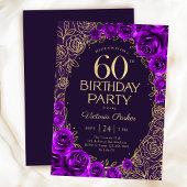 華やかな60歳の誕生日を祝うパープルゴールドの花柄デザイン 招待状