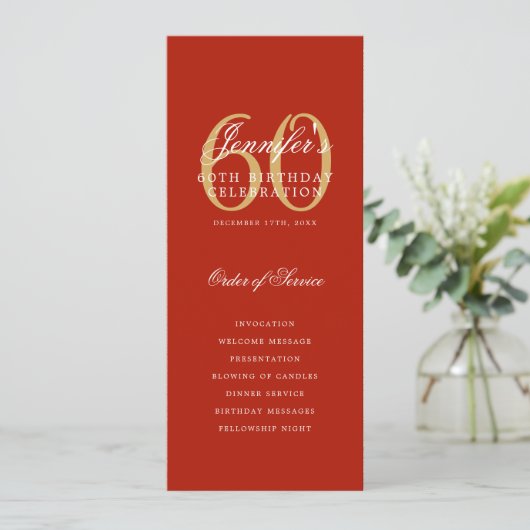 華やかな60歳の誕生日パーティープログラム 赤とゴールド 招待状 (スタンド正面)