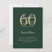 華やか60歳の誕生日プログラム ゴールドグリーンメニュー 招待状 (正面)