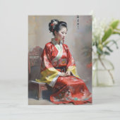 華人女性E シーズンカード (スタンド正面)