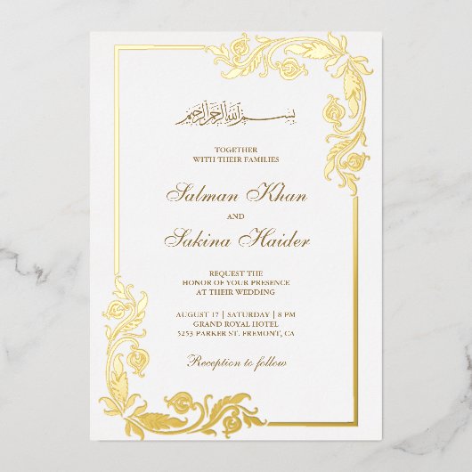 華縁ど白イスラーム結婚金ゴールド 箔招待状 (正面)