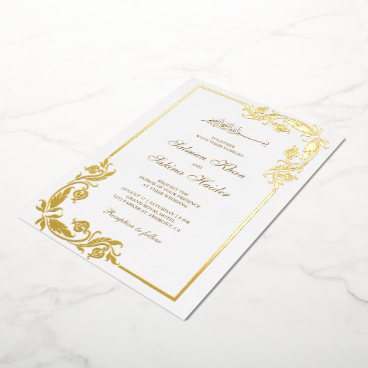 華縁ど白イスラーム結婚金ゴールド 箔招待状 (回転した状態)