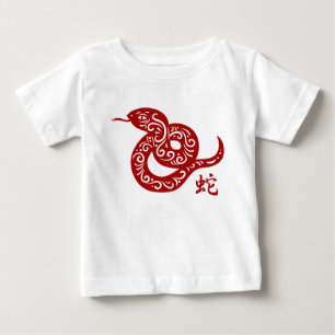 華美で赤く中国のなヘビ ベビーTシャツ