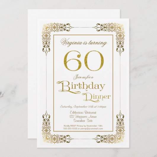 華美エレガント金ゴールドレース60th誕生日ディナー 招待状 (正面/裏面)