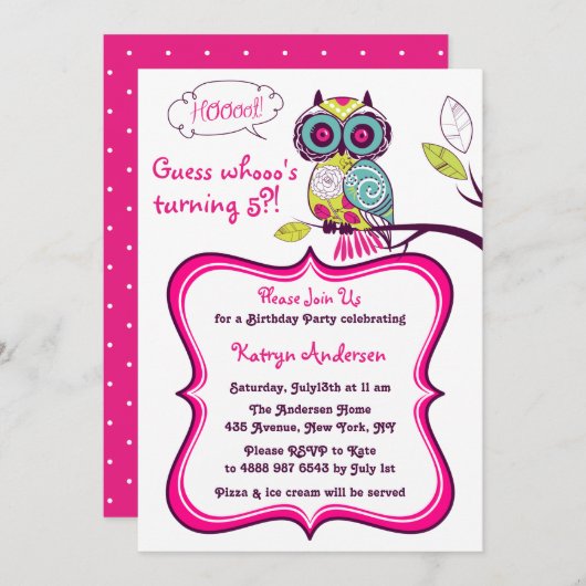 華美フローラフクロウ熱ピンク子供の誕生日パーティー 招待状 (正面/裏面)