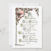 華美ヴィンテージ感謝挨拶 シーズンカード (正面)