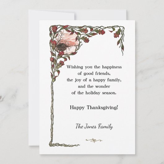 華美ヴィンテージ感謝挨拶 シーズンカード (裏面)