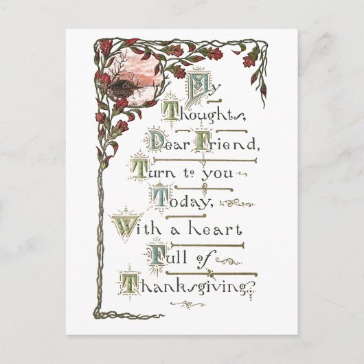 華美ヴィンテージ感謝挨拶 ポストカード (正面)