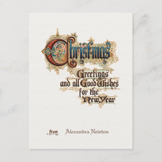 華美ヴィンテージ飾りクリスマス挨拶 ポストカード (正面)