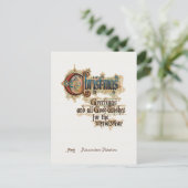 華美ヴィンテージ飾りクリスマス挨拶 ポストカード (スタンド正面)