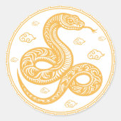 華美金ゴールドス中国のネーク ラウンドシール (正面)