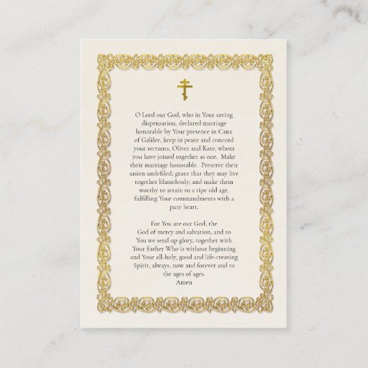 華美金ゴールドフレーム正結婚式祈りの言葉カード プレイスカード (裏面)