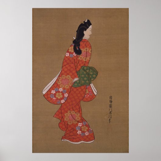 菱川師宣による「後ろ姿の美人」 ポスター (正面)