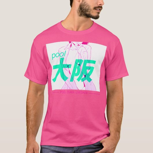 萌えショップ – Pool Osaka Liveshow Tシャツ (正面)