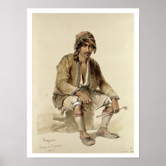 萩殿 – 1856年エルゼルムより ポスター (正面)