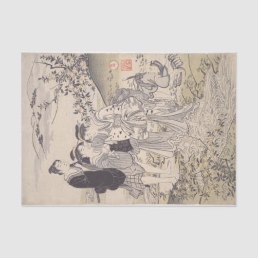 萩玉川久保春満 薄葉紙 (正面)