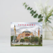 萩野ソフィアの眺め。(萩亜ソフィア美術館)。 ポストカード (スタンド正面)