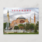 萩野ソフィアの眺め。(萩亜ソフィア美術館)。 ポストカード (正面)