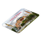 萩野ソフィアの眺め。(萩亜ソフィア美術館)。 マグネット (左側)