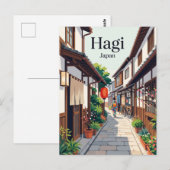 萩、日本の路地 ポストカード (正面/裏面)