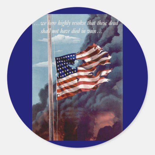 落ちたしか忘れし ラウンドシール (正面)