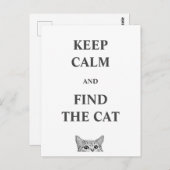 落ち保着いて猫を見つける ポストカード (正面/裏面)