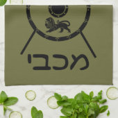 落ち着いたマカビーの盾と槍 キッチンタオル (折り畳み)