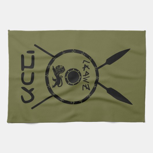 落ち着いたマカビーの盾と槍 キッチンタオル (横)