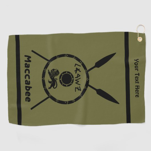 落ち着いたマカビーの盾と槍 ゴルフタオル (横)