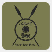 落ち着いたマカビーの盾と槍 スクエアシール (正面)