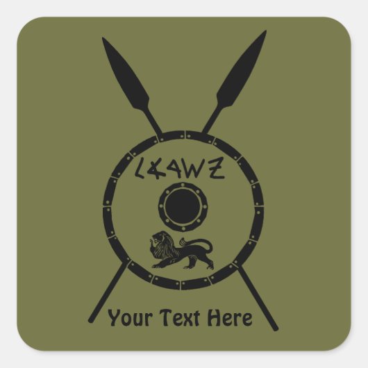 落ち着いたマカビーの盾と槍 スクエアシール (正面)