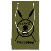 落ち着いたマカビーの盾と槍 スモールペーパーバッグ (正面)