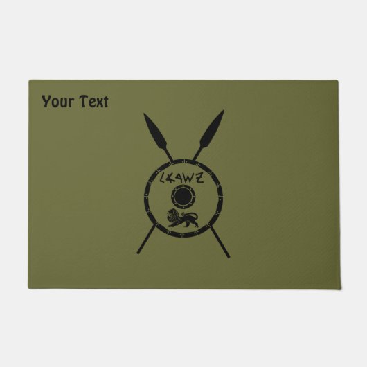 落ち着いたマカビーの盾と槍 ドアマット (正面)