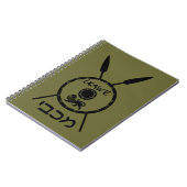 落ち着いたマカビーの盾と槍 ノートブック (左側)