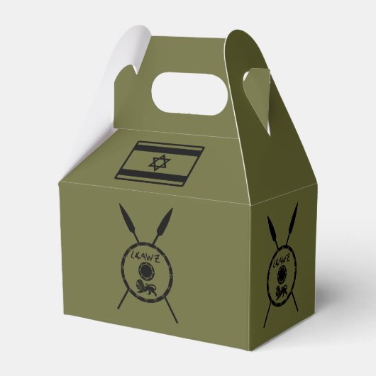 落ち着いたマカビーの盾と槍 フェイバーボックス (裏面サイド)