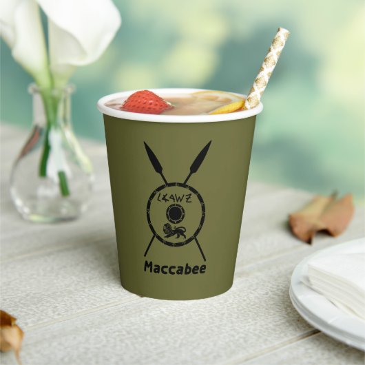 落ち着いたマカビーの盾と槍 紙コップ (インサイチュ)