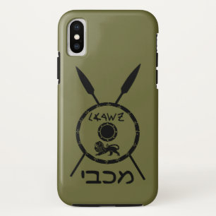 落ち着いたマカビーの盾と槍 iPhone XSケース