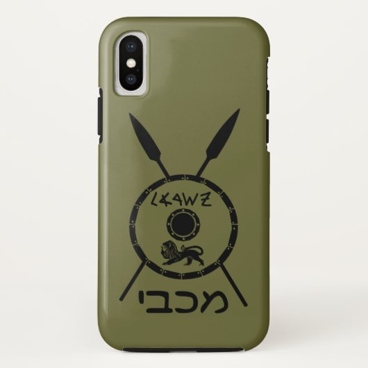 落ち着いたマカビーの盾と槍 Case-Mate iPhoneケース (裏面)