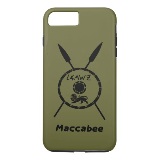 落ち着いたマカビーの盾と槍 Case-Mate iPhoneケース (裏面)