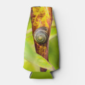 落ち着いた態度 ボトルクーラー (正面)