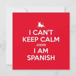 落ち着いていられない