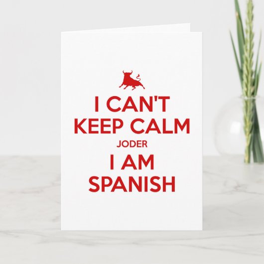 落ち着いていられない サンキューカード (正面)