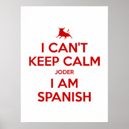 落ち着いていられない ポスター