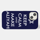 落ち着いてアリヤに来よう iPhoneケース (裏面横)