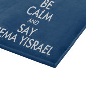 落ち着いてイスラエルのシェマと言う カッティングボード (角)