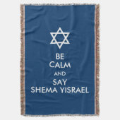 落ち着いてイスラエルのシェマと言う スローブランケット (正面縦)