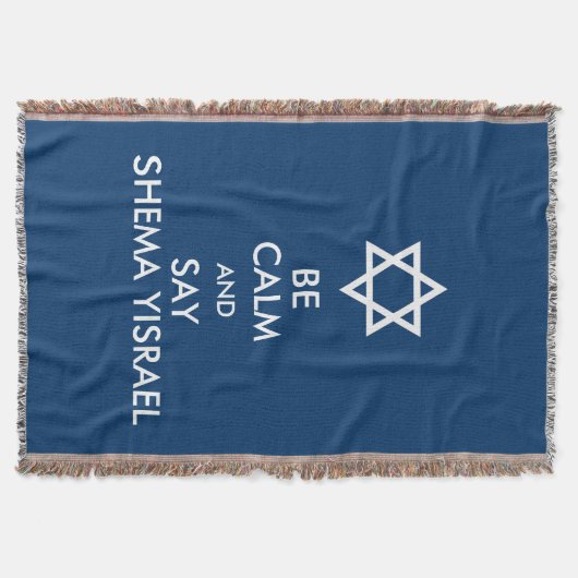 落ち着いてイスラエルのシェマと言う スローブランケット (正面)