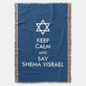 落ち着いてイスラエルのシェマと言う スローブランケット (正面縦)